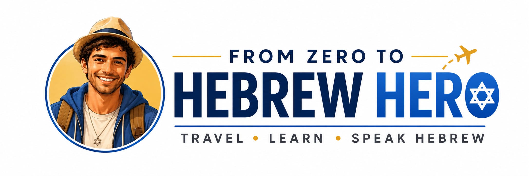 From Zero to Hebrew Hero